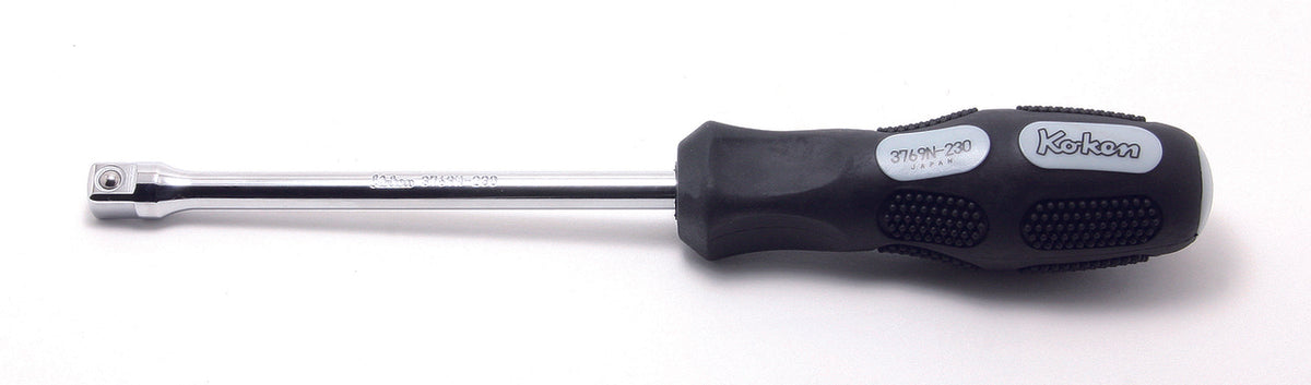 3/8 Sq. Dr. Spinner Handle Length 230mm – Ko-ken USA