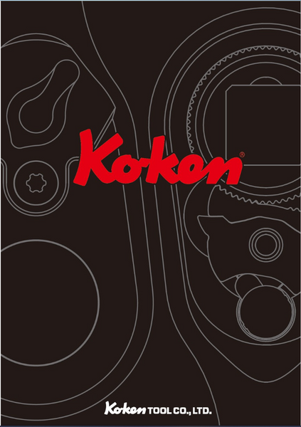 2025 Full Ko-ken Catalog – Ko-ken USA