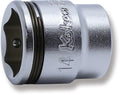 1/4 Sq. Dr. Short NUT GRIP® Socket - 14mm