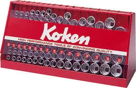 3/8 Sq. Dr. 177 Piece 6-Point Metric Socket set 6-23mm in Display