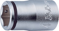 1/2 Sq. Dr. Nut Grip Metric Chrome Socket in 12mm